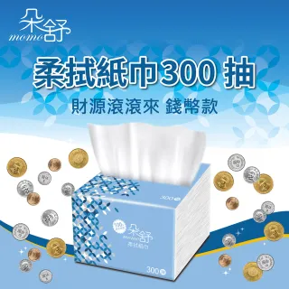 【朵舒】單抽式柔拭紙巾/萬用紙巾輕巧包(300抽x72包/箱)