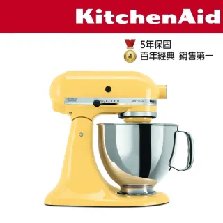 【KitchenAid】4.8公升/5Q桌上型攪拌機(奶油黃)