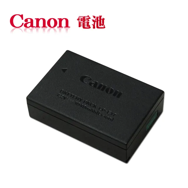 【Canon】LP-E17 / LPE17 專用相機原廠電池 平輸-密封包裝