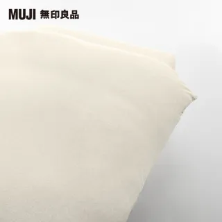 【MUJI 無印良品】棉天竺含落棉被套/雙人/混淺米