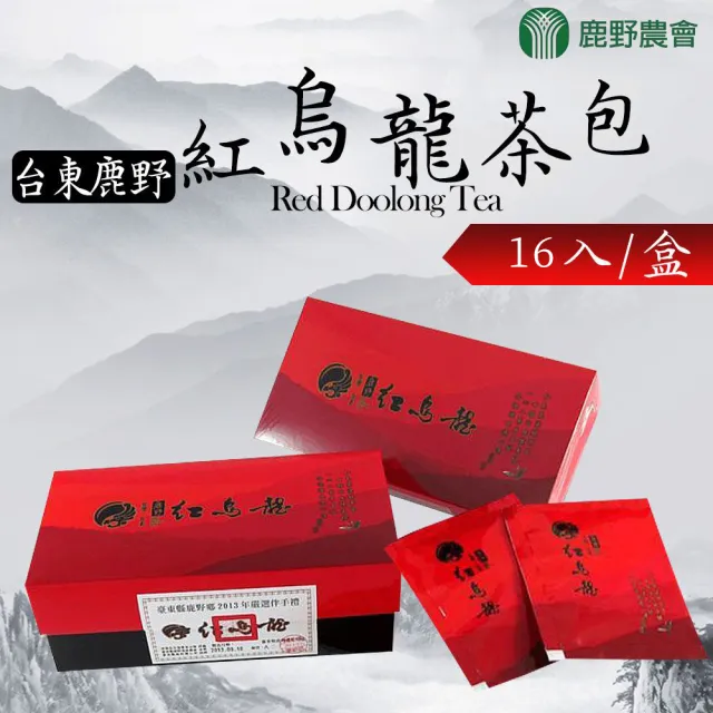 【鹿野農會】紅烏龍茶包2.5gx16入x1盒
