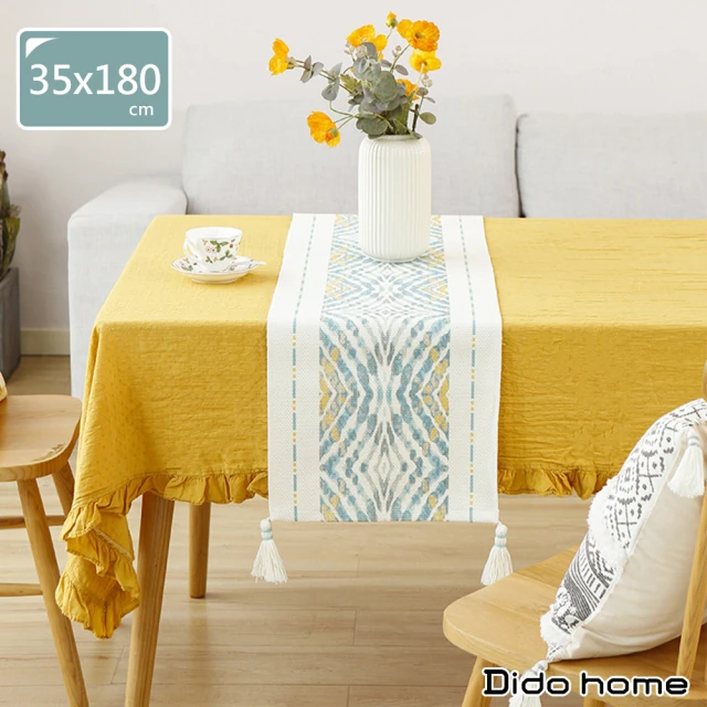 【Dido home】現代簡約棉麻長桌巾桌旗 裝飾桌布-悠藍(HM099)