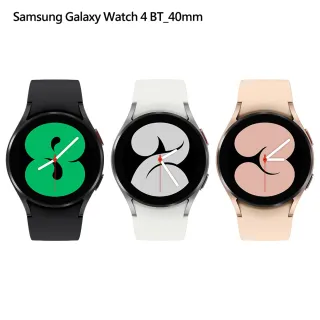 【SAMSUNG 三星】Galaxy Watch 4 40mm 藍芽版 智慧手錶(R860)