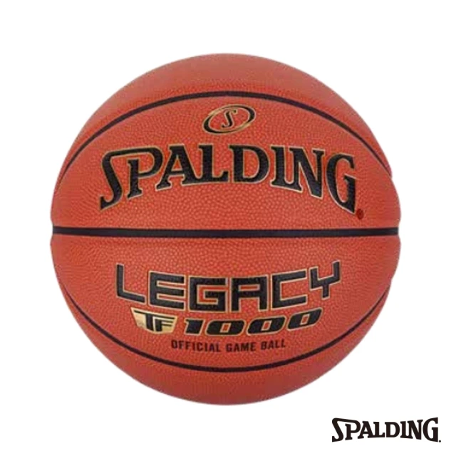 SPALDING DOWNTOWN #7橡膠籃球-室內外 7