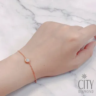 【City Diamond 引雅】14K 義大利包鑲 玫瑰金 30分鑽石手鍊