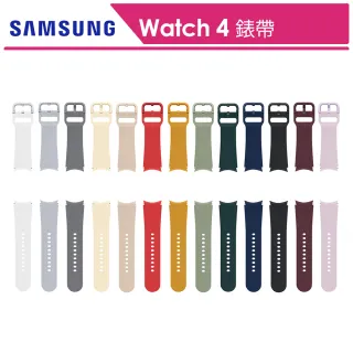 【SAMSUNG 三星】Galaxy Watch 4 彈性運動錶帶