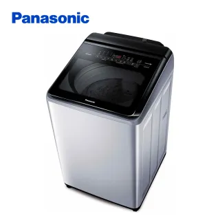 【Panasonic 國際牌】19公斤IOT智慧家電雙科技溫水洗淨變頻洗衣機(NA-V190LM-L)