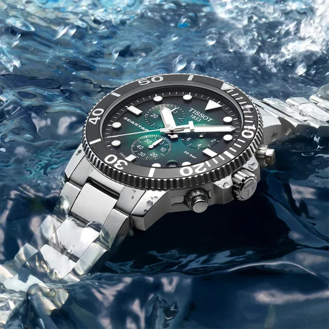 【TISSOT 天梭 官方授權】Seastar 1000海星300米潛水三眼計時錶-45.5mm/綠(T1204171109101)