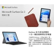 【Microsoft微軟】Surface Go3 10.5吋輕薄觸控筆電-白金(6500Y/8G/128G/W11S/8VA-00011)