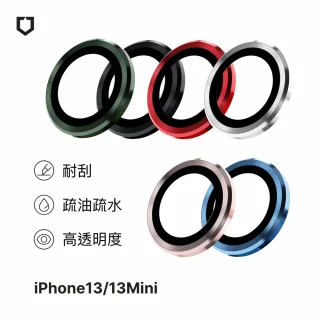 【RHINOSHIELD 犀牛盾】iPhone 13 mini/13 9H 鏡頭玻璃保護貼(兩片/組)