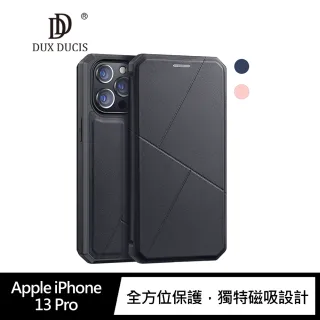 【DUX DUCIS】Apple iPhone 13 Pro SKIN X 皮套