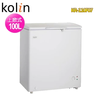 100L臥式冷凍冷藏兩用冰櫃(KR-110F07-自助價)