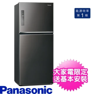 【Panasonic 國際牌】580L雙門變頻電冰箱晶漾黑(NR-B582TV-K)