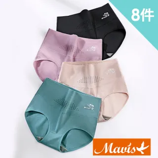 【Mevels 瑪薇絲】石墨烯親膚棉質內褲8件組(2款可選)
