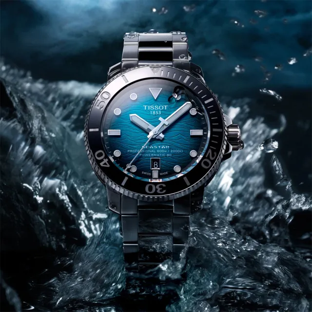 【TISSOT 天梭 官方授權】Seastar 2000海星專業600米潛水機械錶-46mm/湖水綠(T1206071104100)