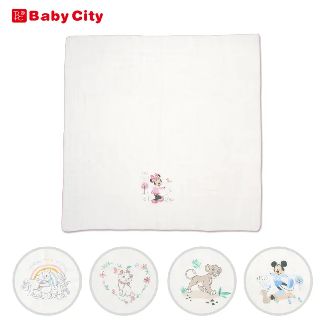 【Baby City 娃娃城】迪士尼多用途紗布巾(5款)