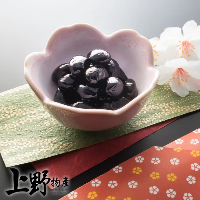 【上野物產】台灣產 日式甘味 即食甜黑豆 x3盒(300g±10%/固形物重250g/盒 素食 低卡)