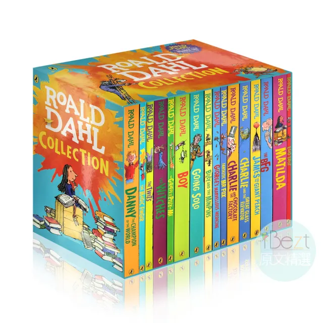 ROALD DAHL 全15冊セット