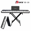 【BORA】無線藍芽法國DREAM音源力度鍵盤88鍵折疊式電鋼琴(數位電鋼 重力 重錘 折疊電鋼 無線藍牙連接)