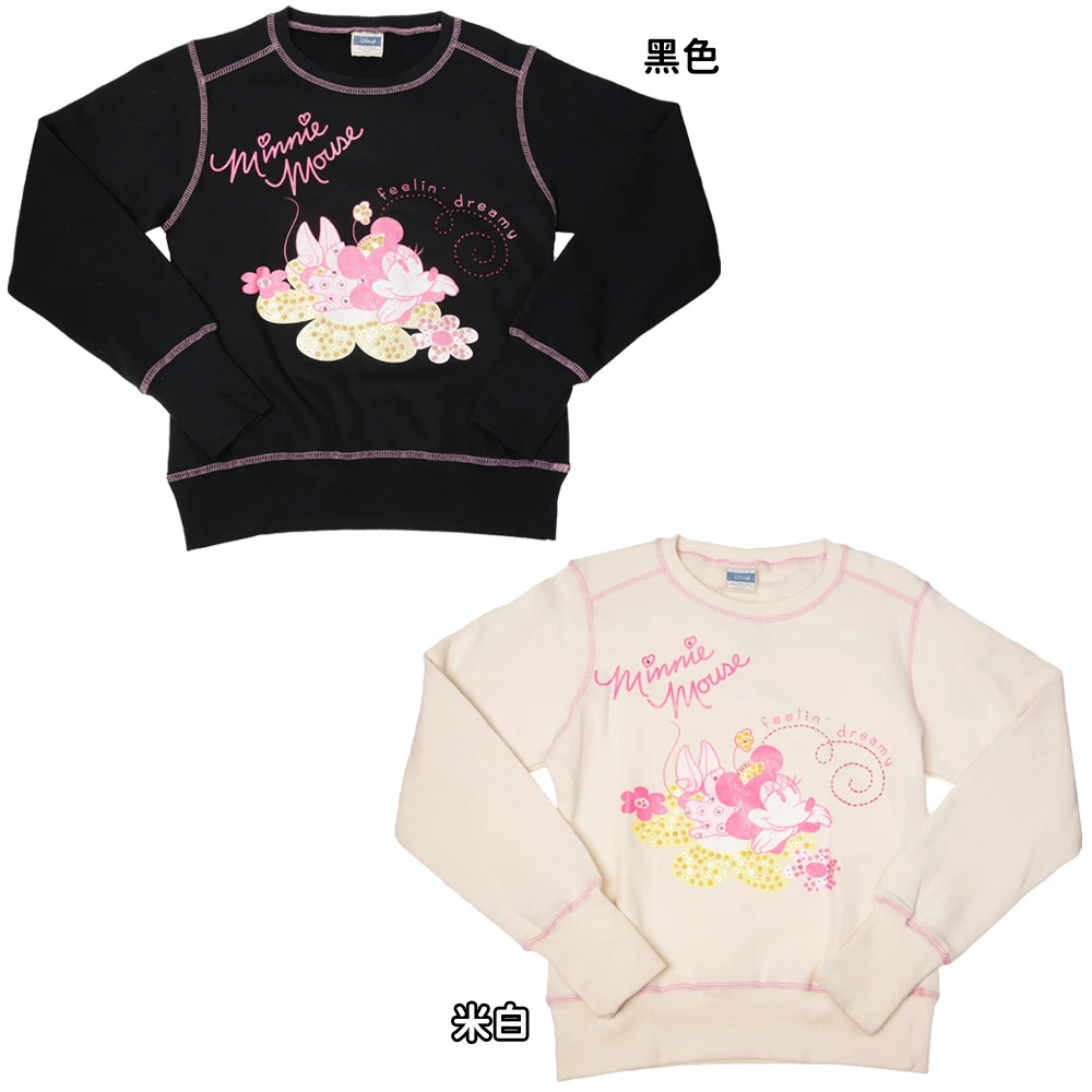 departures 犬服日本製CROWN