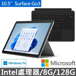 【黑鍵盤組】Surface Go3 10.5吋輕薄觸控筆電-白金(6500Y/8G/128G/W11S/8VA-00011)+黑鍵盤