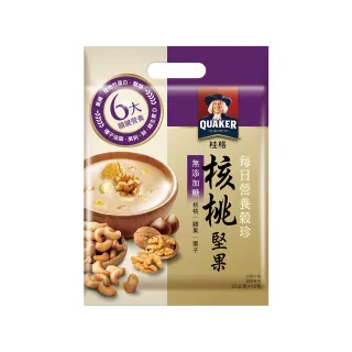 【QUAKER桂格】營養榖珍麥片核桃堅果-無糖(25gx10包/袋)
