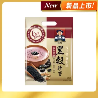 【QUAKER桂格】營養榖珍麥片黑穀珍寶(27gx10包/袋)