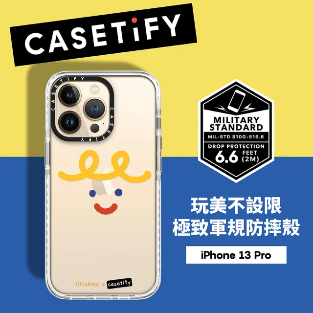 Casetify】iPhone 13 Pro 耐衝擊保護殼-通心微笑(Casetify) - momo購物網