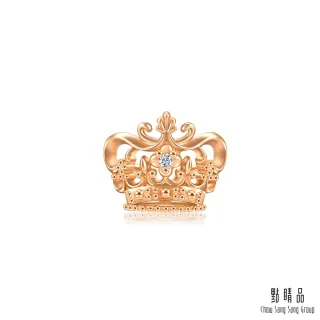 【點睛品】V&A博物館系列 法式古典皇冠 18K玫瑰金鑽石耳環