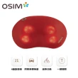 【OSIM】暖摩枕 OS-102(按摩枕/雙向揉捏/溫熱功能)