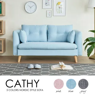 【H&D 東稻家居】Cathy 凱茜鄉村風拉扣造型雙人沙發-3色(雙人沙發 鄉村風 布沙發)