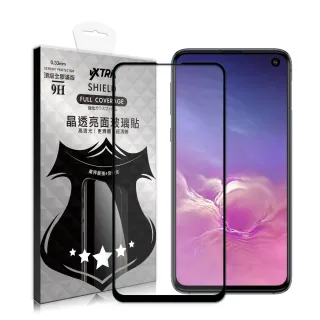 【VXTRA】三星 Samsung Galaxy S10e 全膠貼合 滿版疏水疏油9H鋼化頂級玻璃膜-黑