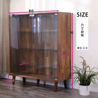【BuyJM】三色可選加寬80公分實木腳強化玻璃展示櫃(公仔櫃)
