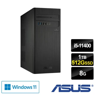H-S500TC i5六核文書電腦(i5-11400/8G/1T HDD+512G SSD/Win11)