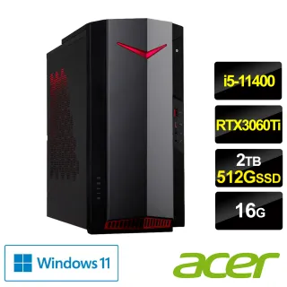 【+Office 2021】Acer NITRO N50-620 i5 電競電腦(i5-11400F/16G/2T+512G SSD/RTX3060Ti 8G/W11)