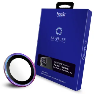 【hoda】iPhone 13 Pro / 13 Pro Max 三鏡組 藍寶石金屬框鏡頭保護貼(燒鈦款)