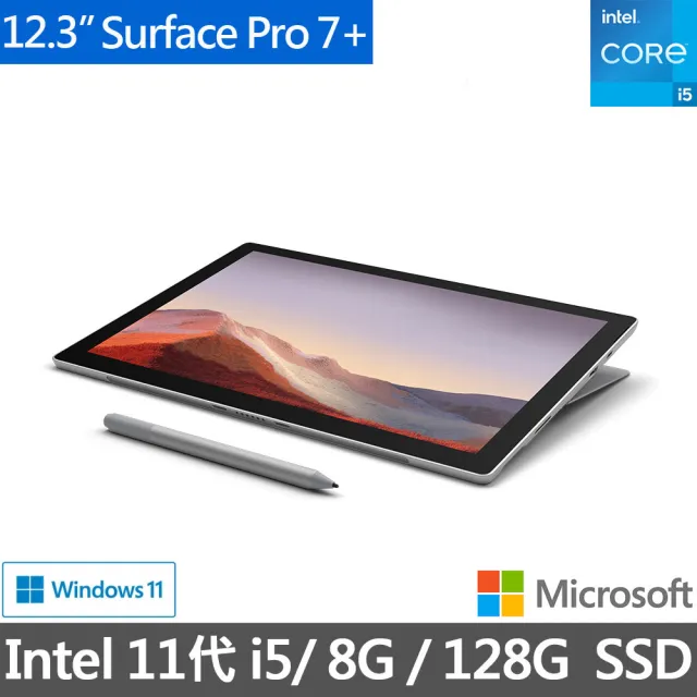 Surface Pro 7 128GB 8GB SSD LTE i5 - 通販 - hanackenovinky.cz