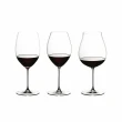 【Riedel】Veritas系列-紅酒品杯組-3入