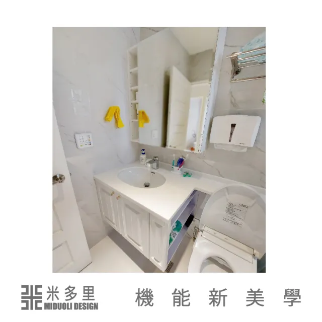 【MIDUOLI 米多里】典雅木紋白 面盆浴櫃 鏡櫃(米多里設計)