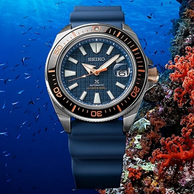 【SEIKO 精工】PROSPEX系列 DIVER SCUBA 陶瓷錶圈 防水200米 武士殼潛水機械腕錶(SRPH43K1/4R35-03W0U)