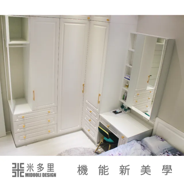 【MIDUOLI 米多里】典雅木紋白 衣櫃 化妝檯 床架(米多里設計)