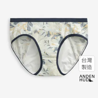 【Anden Hud】森物語．中腰生理褲(水綠-療癒之森)