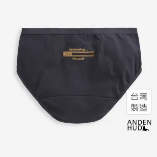 【Anden Hud】森物語．中腰生理褲(夜空藍-恢復中)