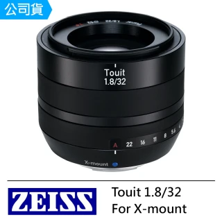 Touit 1.8/32–公司貨(For X-mount)