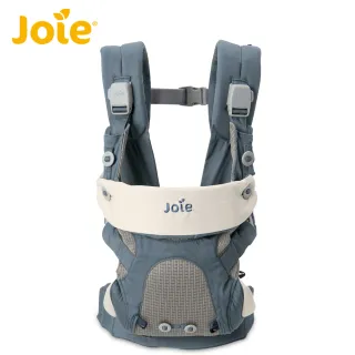 【Joie】0-7汽座+savvy揹巾+隨身紫外線消毒器