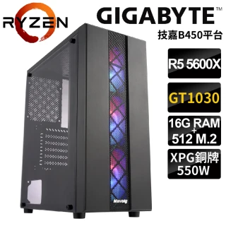 【技嘉平台】AMD R5 六核{亞樂}獨顯GT 1030 高效能電腦(R5 5600X16G512G M.2 SSD550W銅)