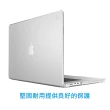 【Speck】Macbook Pro 16吋 2021 SmartShell  霧面透明保護殼(筆電保護殼)
