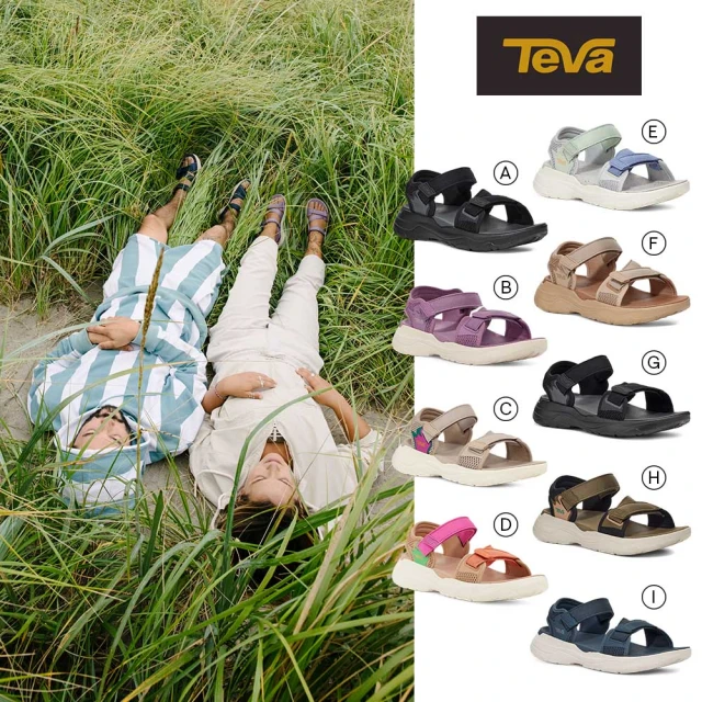【TEVA】原廠貨 女 Voya Infinity/Strappy 羅馬織帶涼鞋/夾腳涼鞋/雨鞋/水鞋(10款任選)