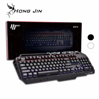 鐵甲武士全機械式電競鍵盤(HJ221-M)
