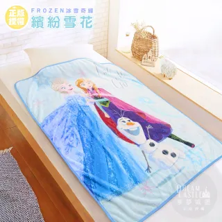 【享夢城堡】法蘭絨毯90x120cm(迪士尼冰雪奇緣FROZEN 繽紛雪花-藍)
